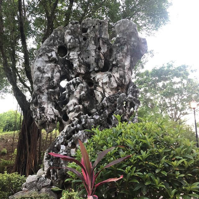 Kowloon Walled City Park - The historical Park in Old Kowloon. 