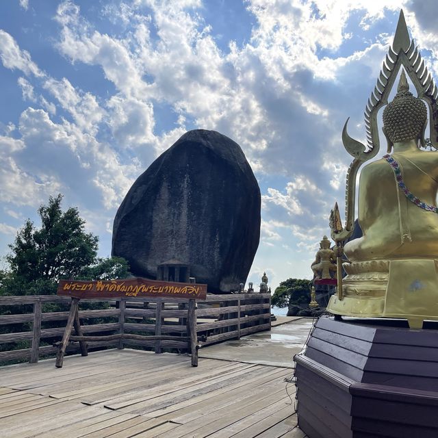 อุทยานแห่งชาติเขาคิชฌกูฏ