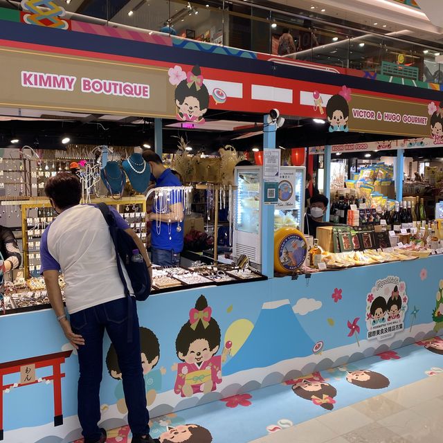 YOHO MALL II 精品市集