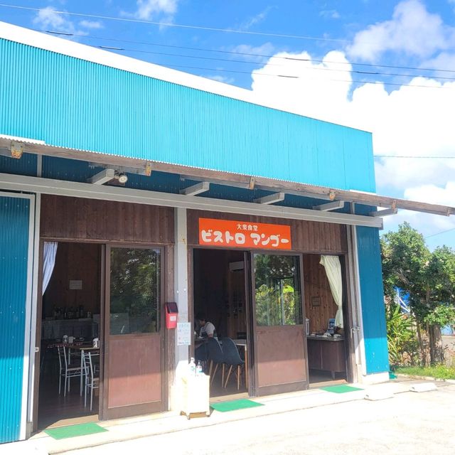 【奄美大島】ビストロマンゴー