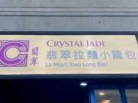 【有招牌擔擔麵的拉麵套餐】