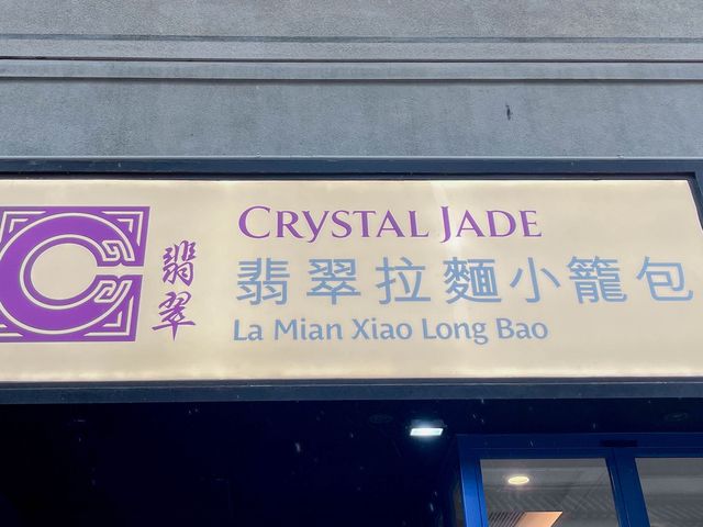 【有招牌擔擔麵的拉麵套餐】 【有招牌擔擔麵的拉麵套餐】