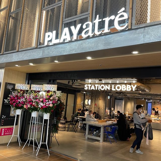 土浦駅がステキなカフェになっていた！