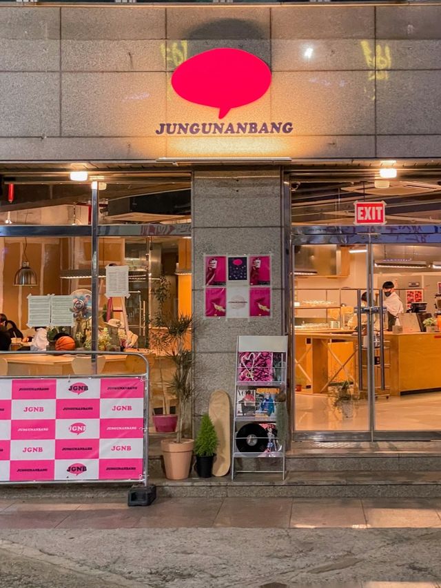 부산 남포동 와플이 맛있는 신상카페 : 중구난방