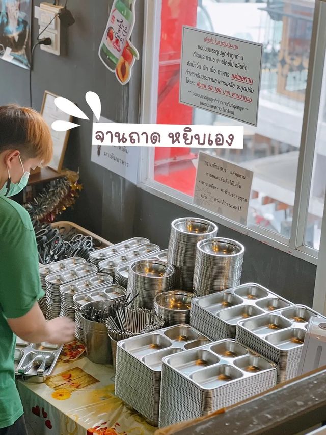 พาไปกินบุฟเฟต์เกาหลี เชียงใหม่ คุ้มจริงไหมหรือจกตา