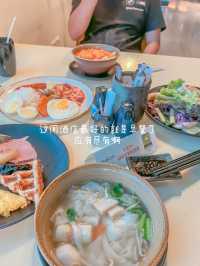 🇲🇾吉隆坡DoubleTree 早餐最棒了！