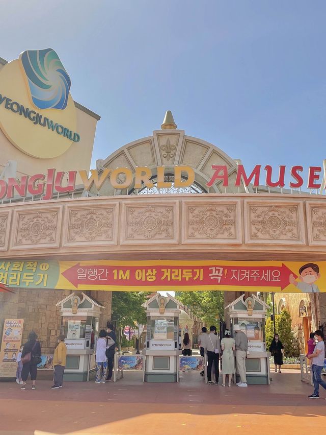 스릴넘치는 놀이기구가 가득한 경주월드🎢🎡