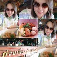 ก๋วยเตี๋ยว​ห้อยขาริมน่าน​ #เมืองสองแคว