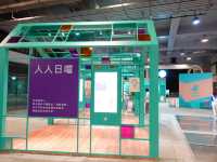 PMQ最新展覽