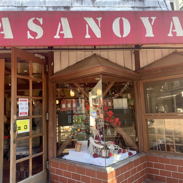 【長野】旧軽井沢のパン屋「ブランジェ浅野屋」