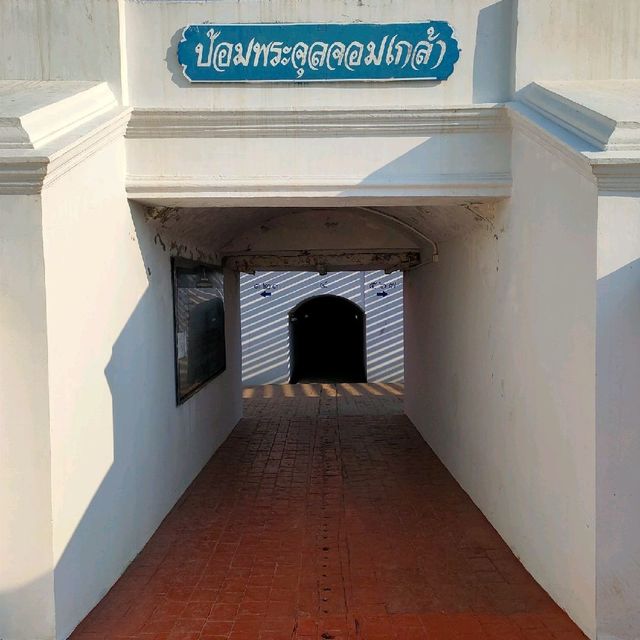 ป้อมพระจุลจอมเกล้า