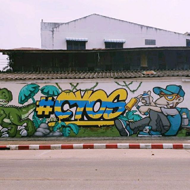 Khon Kean Street Art กราฟฟริตี้ขอนแก่น