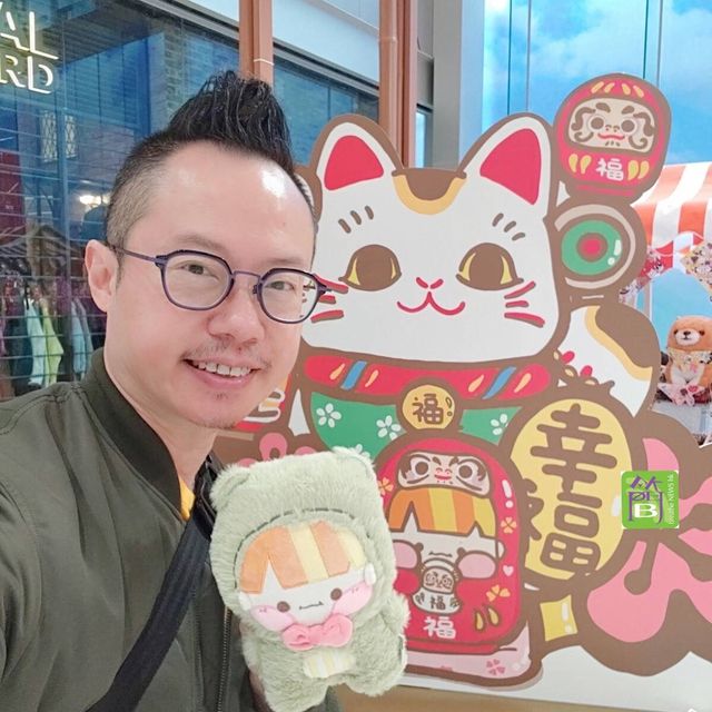 冇大年宵有小年宵The One肥蛙過年