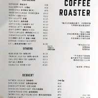 高雄三民區Formula Coffee Roaster 程式咖啡