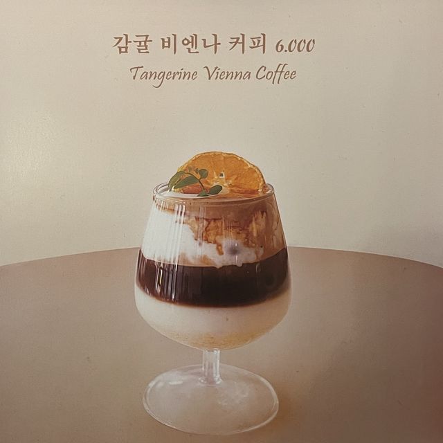 엔틱한 감성카페 : "로우슬로우" 힐링된다. 