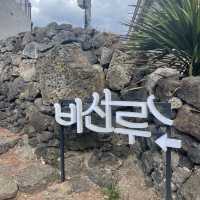 제주 협재] 한적한 오션뷰카페 ☕️🌊 비선루