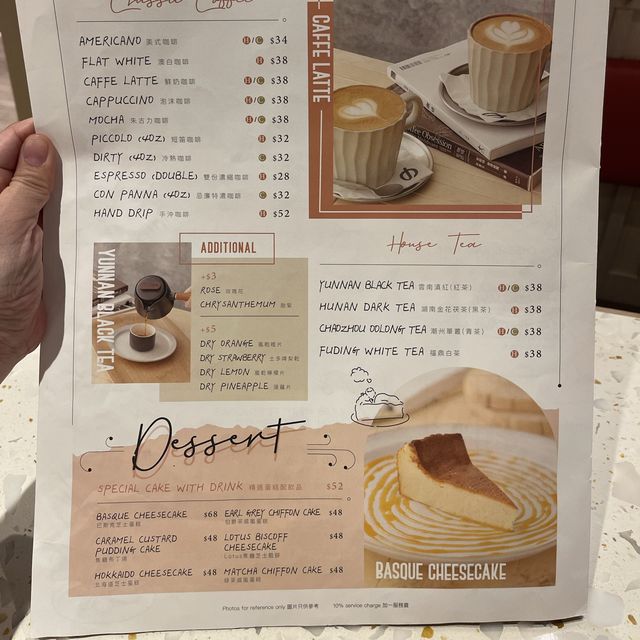 💐 打卡Cafe @PHI coffee & pancake 