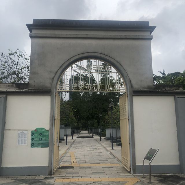 環境舒適嘅市鎮公園
