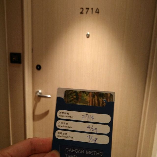 萬華龍山寺CP值超高的凱達大飯店