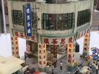 遊香港．《細塑今昔．智建未來》微型藝術展