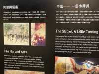 「時光藝廊」展覽