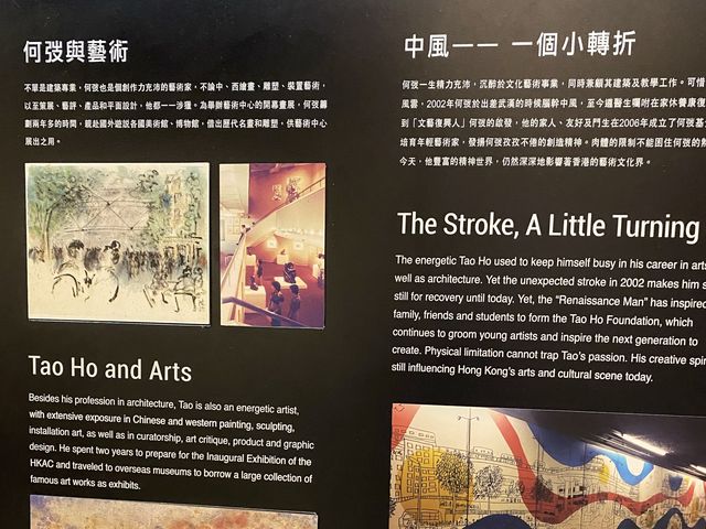 「時光藝廊」展覽