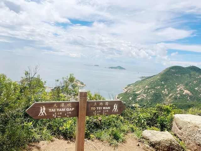 打爛埕頂山
