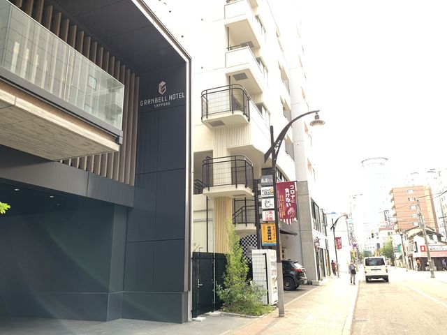 札幌　快適ホテルステイ　札幌グランベルホテルに泊まってきた❗️
