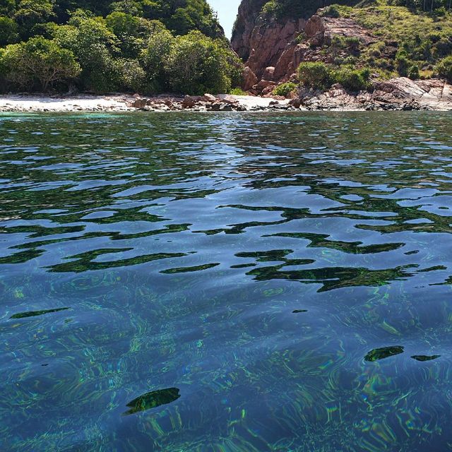 Calm And Relaxing