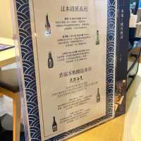 屯門山景商場新開日式料理店