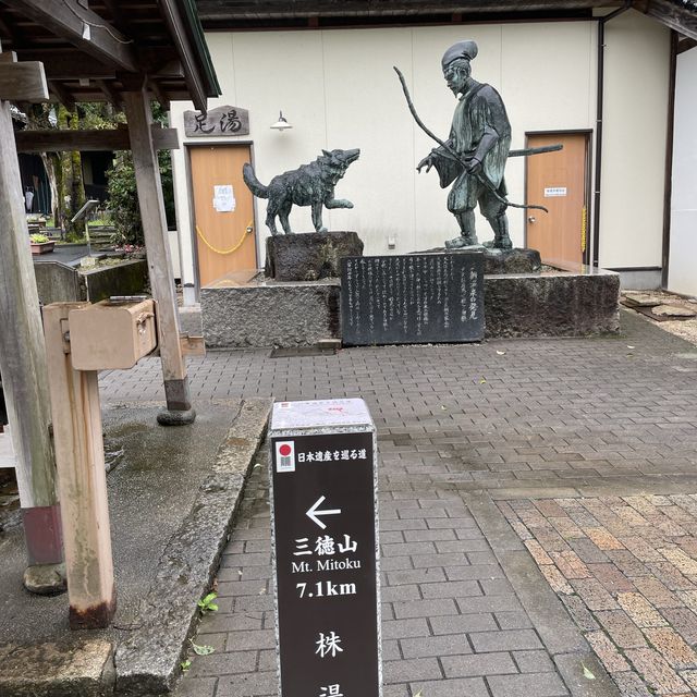 【鳥取県:三朝温泉】三朝温泉の起源の地、株湯へ。