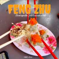 FENG  ZHU เกี๊ยวซ่าเจ้าดังหน้า รร ริเวอร์ซิตี้ 