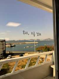 [경남/남해]파도소리 들리는 조용한 1,2인 숙소 ❣️