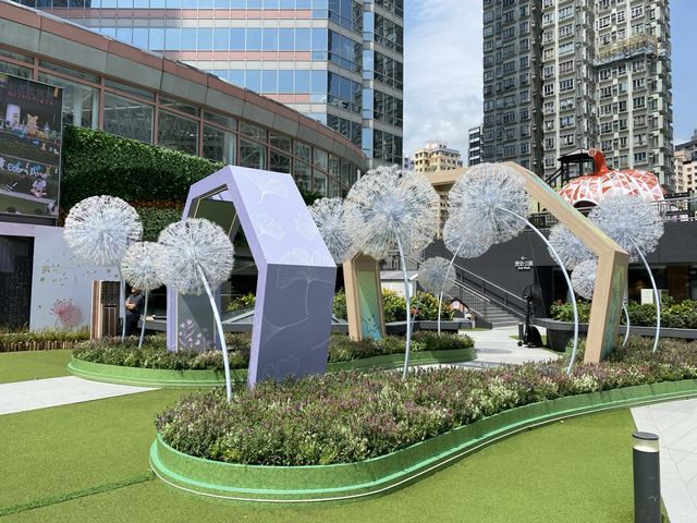 浪漫夢幻的蒲公英の町