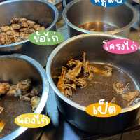 ร้านก๋วยเตี๋ยวลับเจ้าดังในเชียงใหม่ เก่ง-กิ๊ฟ