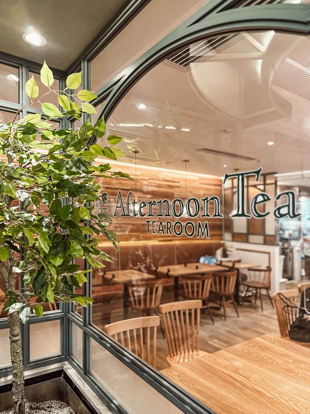 𓉭 秋漾茶室 Afternoontea Tearoom 