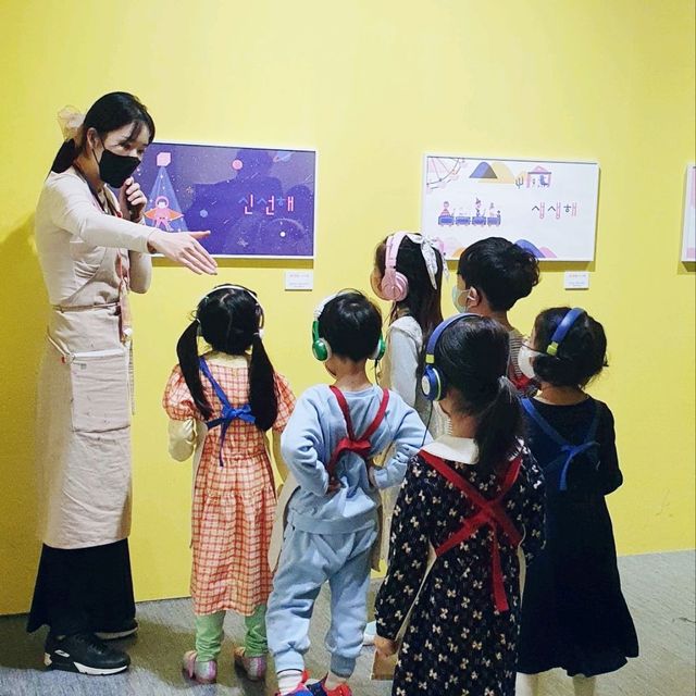 내맘쏙 모두의 그림책전
