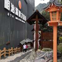 谷關//明治溫泉老街