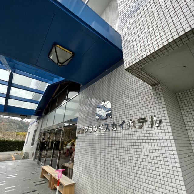 原鶴温泉行きました。（チェックイン）