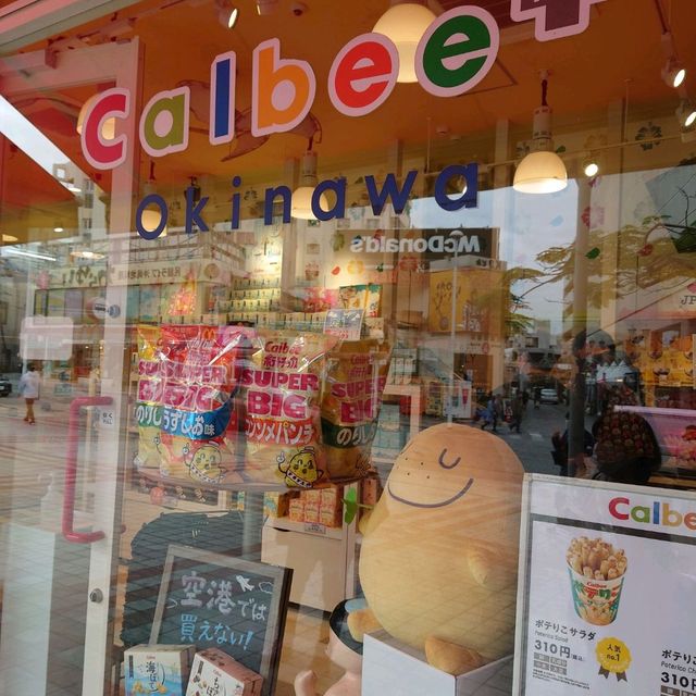 カルビープラス 沖縄国際通り店