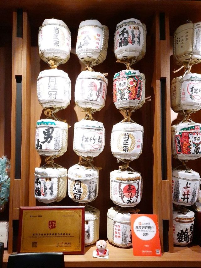 旺角 | 長阪燒 | 抵食日料