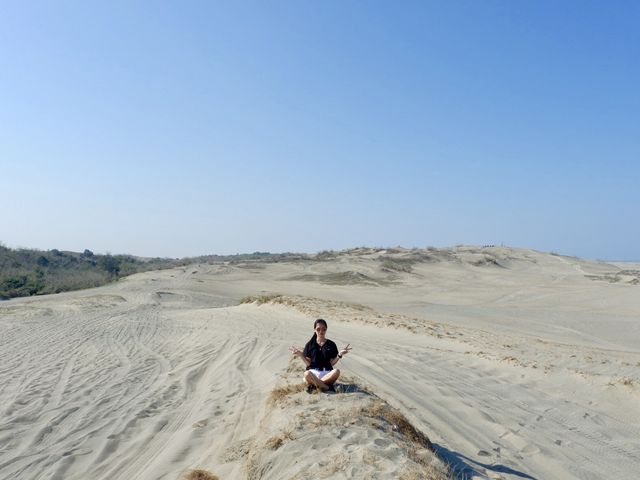 Paoay Sand Dunes