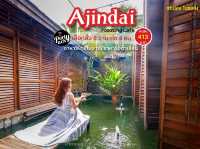 Ajindai Floating เรือนไทยกลางน้ำ 