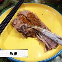 米芝蓮推介餐廳新彊菜 巴依餐廳 