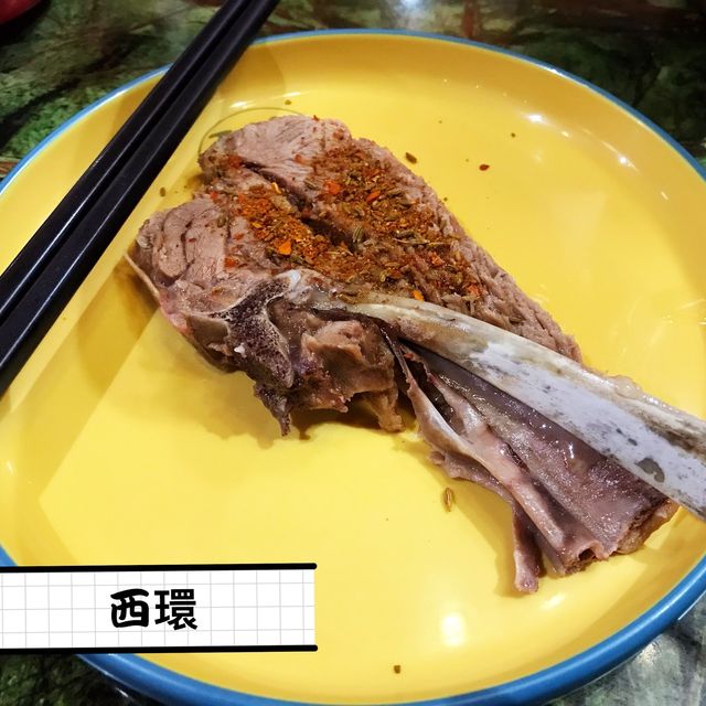 米芝蓮推介餐廳新彊菜 巴依餐廳 