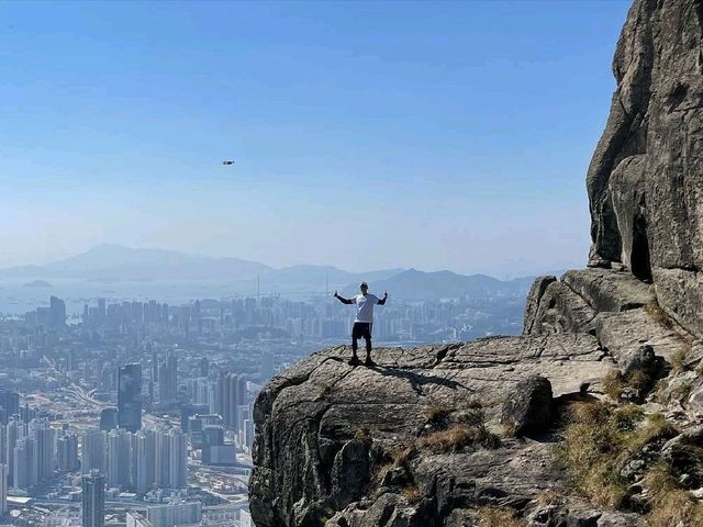 Suicide Peak in Kowloon 
