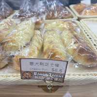 🍞🍞 @Baker Talent (深水埗）