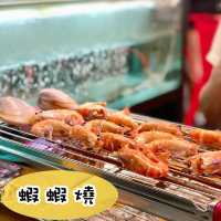 佐敦人氣流水蝦🦐