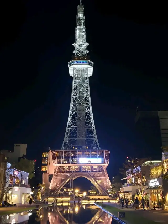 Chubu Electric Power MIRAI Tower