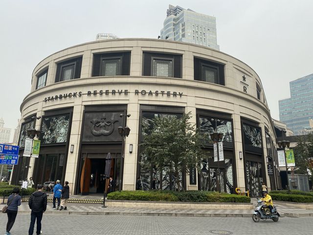 Starbucks Reserve Roastery